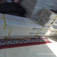 فروش کناف ارمسترانگ