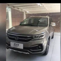 حرکت تهران الان