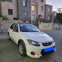 کوییک r