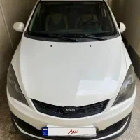 فوریMvm315