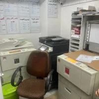 پرینت کپی جزوه (ارسال رایگان) رنگی و سیاه سفید