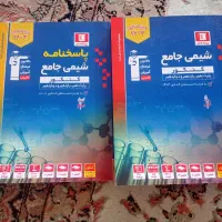 کتاب قلمچی|کتاب و مجله آموزشی|کرج, خرمدشت|دیوار