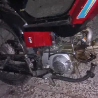 موتور هندا ۷۰ پیشرو