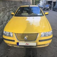 تاکسی ۱۴۰۰