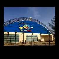 یدونه بلیط اب وتاب