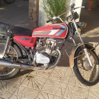 موتور برگه مزایده ۱۲۵