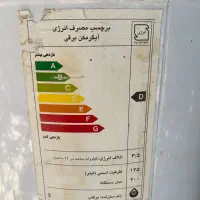آبگرمکن برقی|آبگرمکن، پکیج، شوفاژ|قزوین, |دیوار