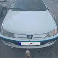 ماشین پارس ای ال ایکس