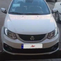 ساینا s دوگانه شرکتی فول 1403