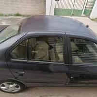 سمند