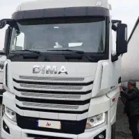 کشنده دیمامدل 1402