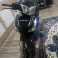 موتور سیکلت بی کلاچ ۱۲۵ احسان