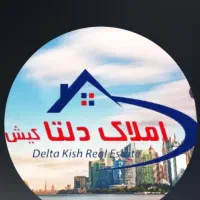 مجتمع-ایرانیان-2خواب-95متری