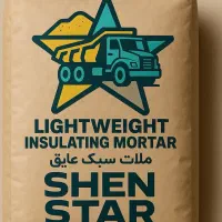 فروش با شرایط چک و اقساط و تهاتر ملات آماده