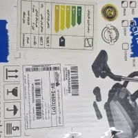 جارو برقی صنام
