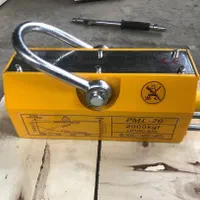 لیفتر مگنت دائم دستی (ورق گیر)|ابزارآلات|پاکدشت, خاتون آباد|دیوار