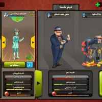 اکانت پسرخوانده|کنسول، بازی ویدئویی و آنلاین|رباطکریم, شترخوار|دیوار