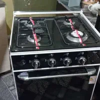 به علت گرفتاری فروخته    میشه