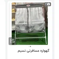 گهواره نوزاد کاملا نو|کالسکه و لوازم جانبی|بم, |دیوار