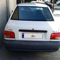 معاوضه دارم