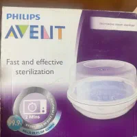 استریل کننده شیشه شیر Avent