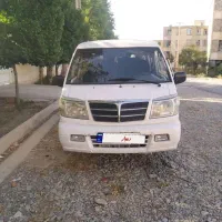 ون دلیکا شخصی، مدل ۱۳۸۶