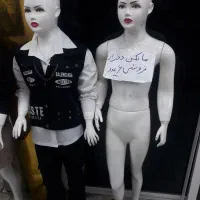 مانکن دخترانه
