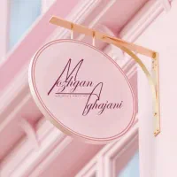 طراح گرافیک . طراحی لوگو و کارت ویزیت و ...|خدمات رایانه‌ای و موبایل|رشت, رشتیان|دیوار