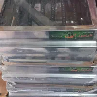 کباب پز گازی استیل با محافظ شعله چدن|اجاق گاز و لوازم برقی پختوپز|رشت, نظری|دیوار