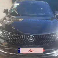 فروش دیگنیتی