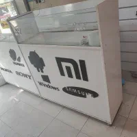 پیشخوان و تخته رگال