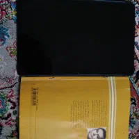 تبلت|تبلت|اصفهان, شیخ طوسی|دیوار