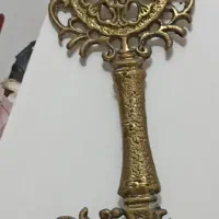 جاکلیدی