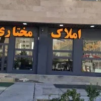 فروش-واحد-185-متری-نوساز-فول-طوبی