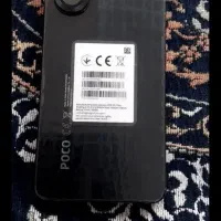 Poco X7 pro|موبایل|زاهدان, |دیوار