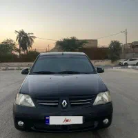 فروش خودرو ال نود