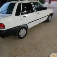 سرویس مدارس خانم