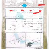 باغ ویلا.سند۵۰۰متری