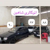 پراید ۱۱۱