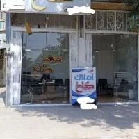 اجاره-مسکن-مهر