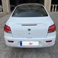 رانا پلاس پاناروما۱۴۰۱