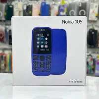 گوشی نوکیا Nokia 105 ویتنام (کیفیت اصلی)