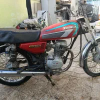 ۱۲۵سند دار پلاک ملی