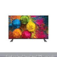 نمایندگی لوازم خانگی اسنوا شعبه باغ ملی فسا