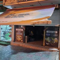 سایبان بازویی