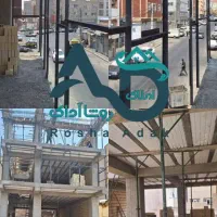 پیش خرید واحدهای ۱۸۰ متر و ۱۲۰ متر آراسته|پیشفروش املاک|خرمآباد, |دیوار