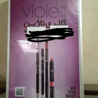 تابلو تبلیغات