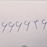 خط تلفن ثابت رند