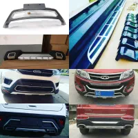 گارد رکاب x22 x33 x60 تیگو هایما جک چانگان