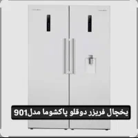 به قیمت امروز بخر تا سال 1407پرداخت کن